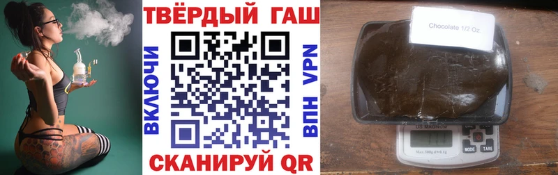 Наркошоп купить Гашиш  Альфа ПВП  COCAIN  Мефедрон  Марихуана  Бирюч