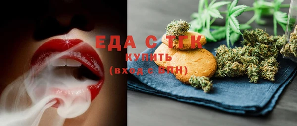 круглые Кодинск