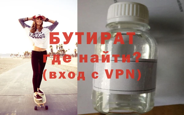 mdma Козловка