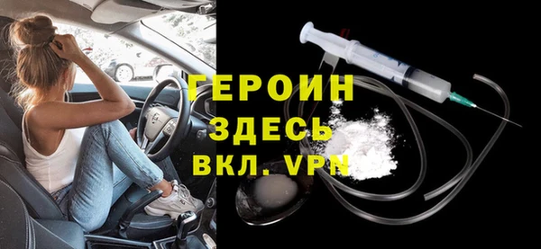 круглые Кодинск