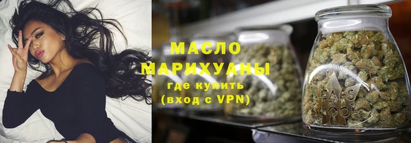 круглые Кодинск