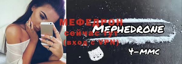 спиды Козельск