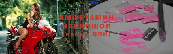 круглые Кодинск