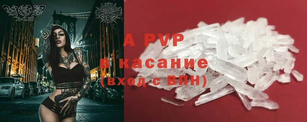 mdma Козловка