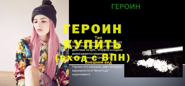 круглые Кодинск