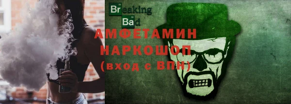 спиды Козельск