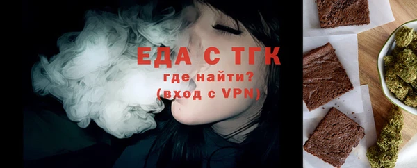 mdma Козловка