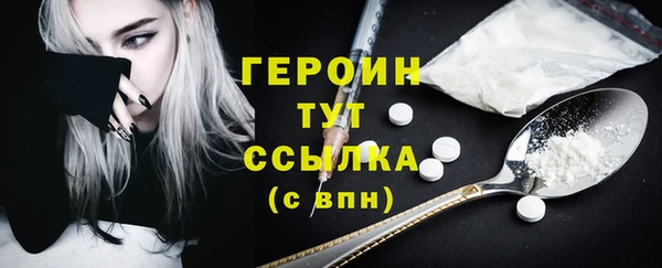 круглые Кодинск