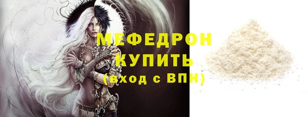 круглые Кодинск