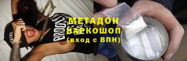 mdma Козловка
