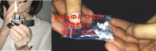 mdma Козловка
