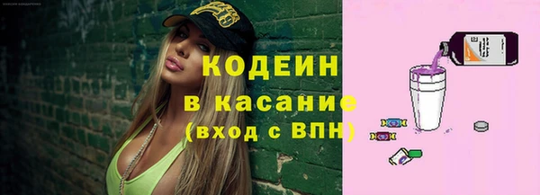 спиды Козельск