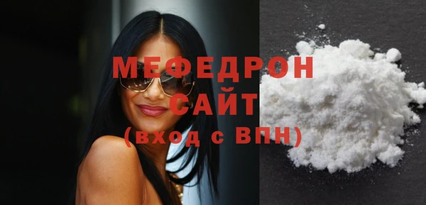 mdma Козловка