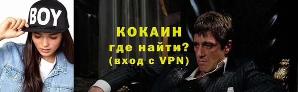 круглые Кодинск