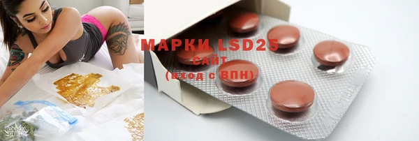 mdma Козловка