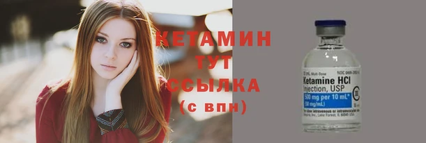 спиды Козельск