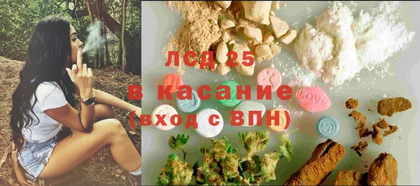 круглые Кодинск