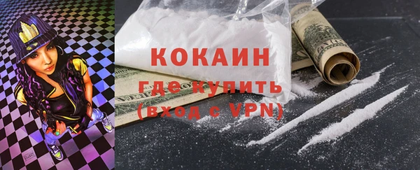 спиды Козельск