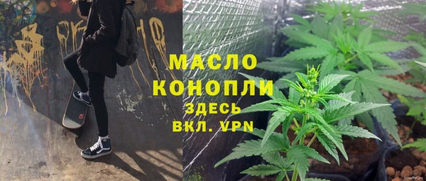 спиды Козельск