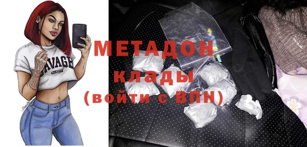 mdma Козловка