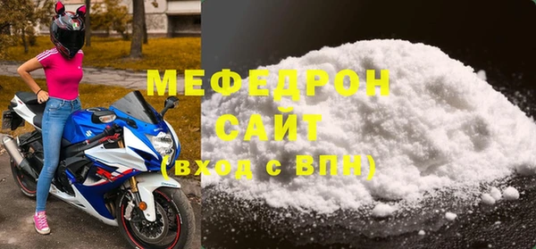 круглые Кодинск