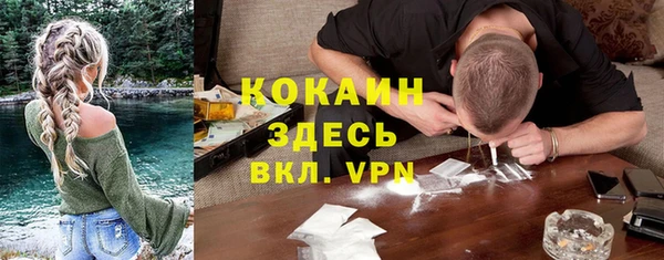спиды Козельск
