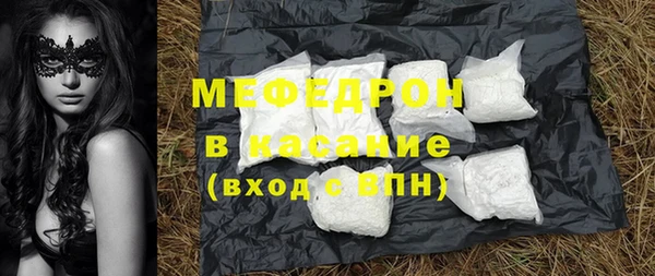 спиды Козельск