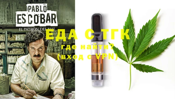 mdma Козловка