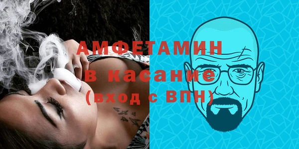 спиды Козельск