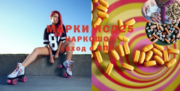 mdma Козловка