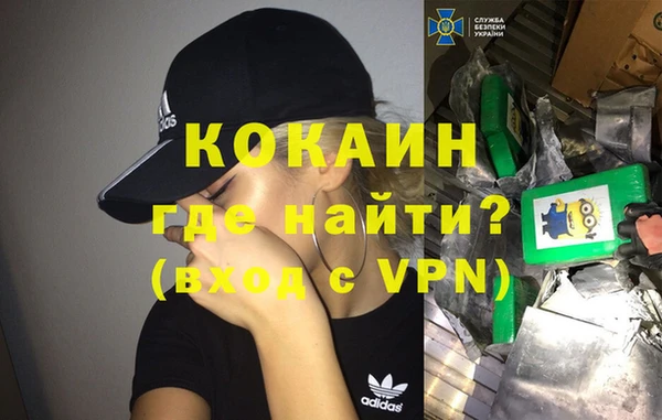 спиды Козельск