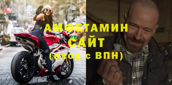 спиды Козельск