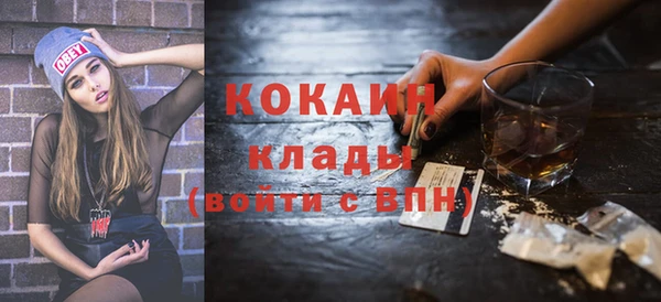 mdma Козловка