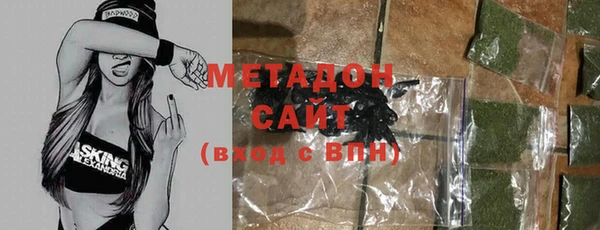 круглые Кодинск