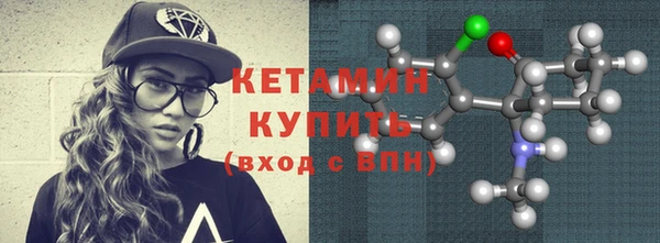 спиды Козельск