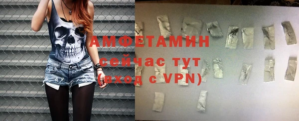 mdma Козловка