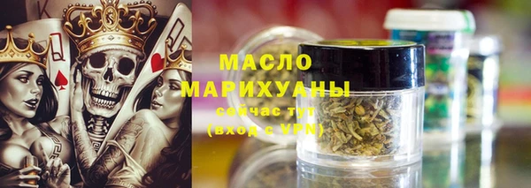 mdma Козловка