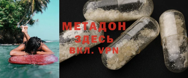 mdma Козловка