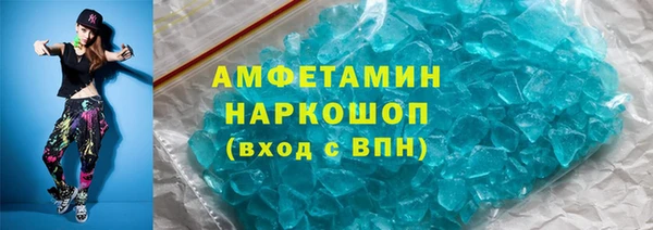 mdma Козловка
