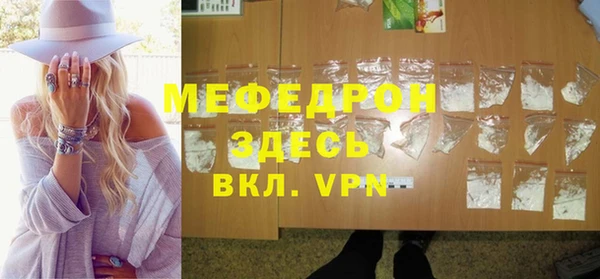 круглые Кодинск