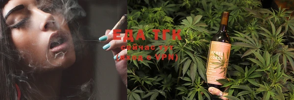 круглые Кодинск